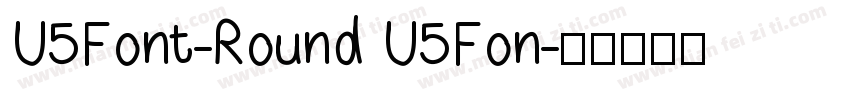 U5Font-Round U5Fon字体转换